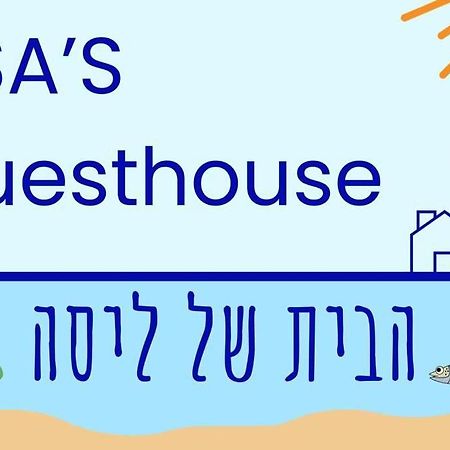 Lisa'S Guesthouse Basdiot Bagian luar foto