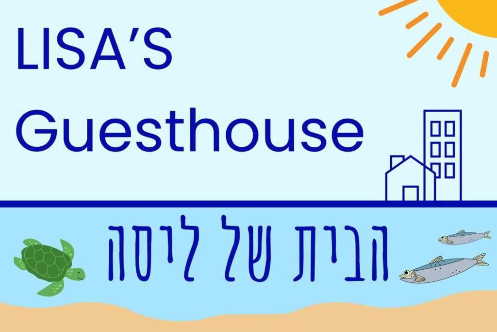 Lisa'S Guesthouse Basdiot Bagian luar foto